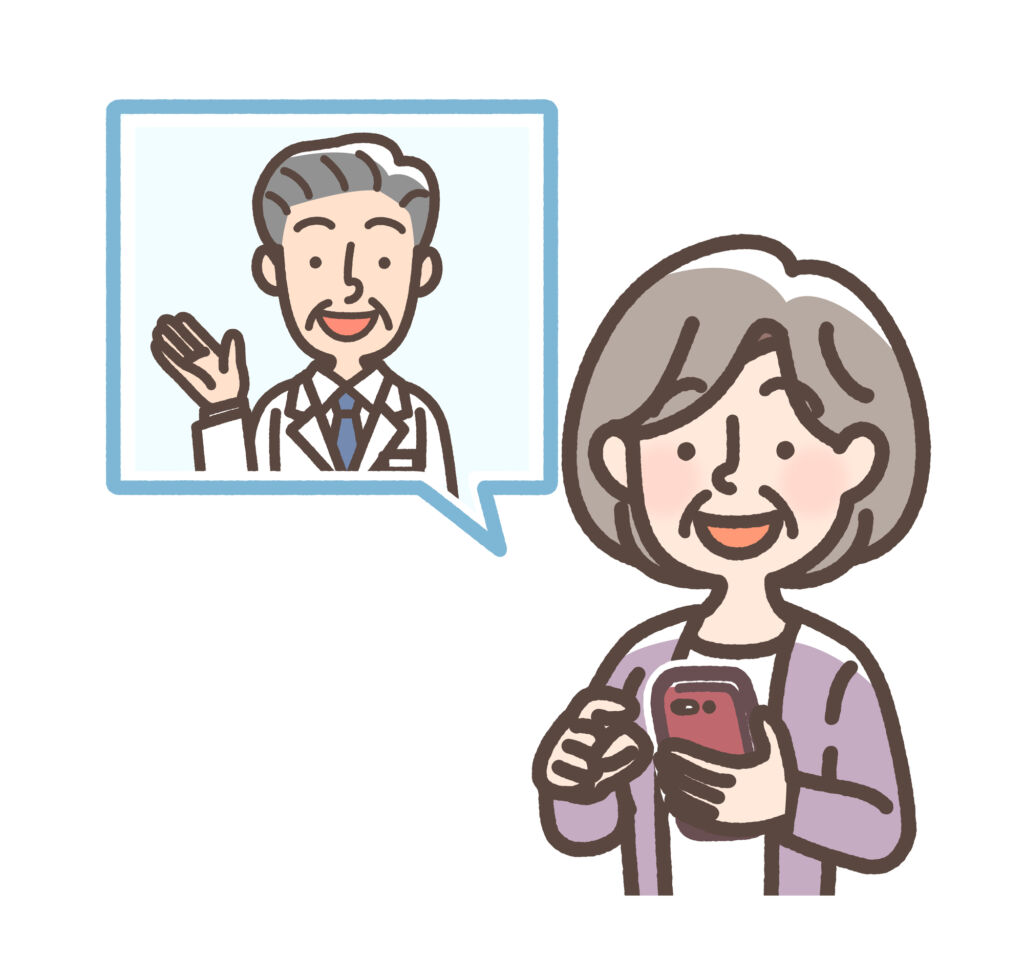 オンライン診療